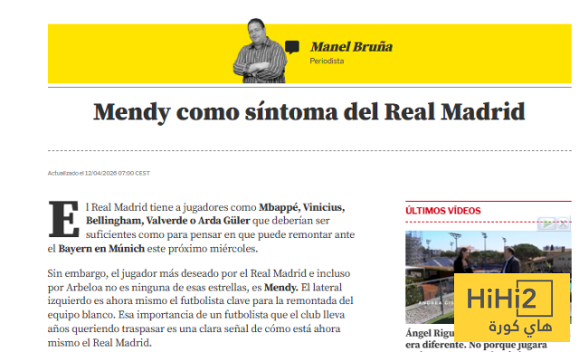 ليس فينيسيوس ولا مبابي .. نجم الريال الذي سيحسم التأهل لنصف نهائي الأبطال ! 3