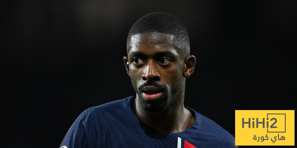 أندية سعودية تترقب مستقبل ديمبيلي مع باريس سان جيرمان