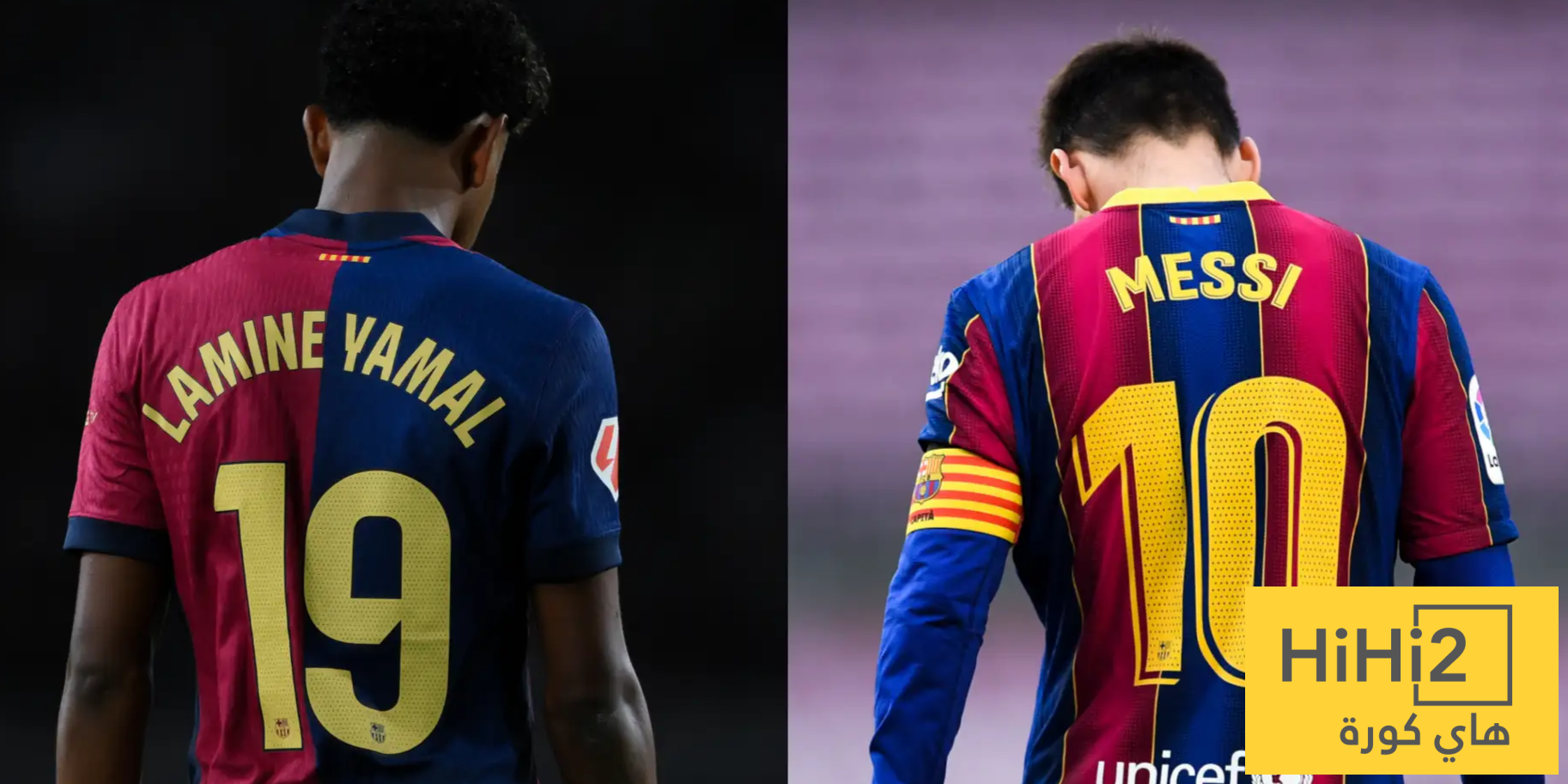 يجب أن لا تكرر إدارة برشلونة خطأ ميسي مع لامين يامال في البطولات يجب أن لا تكرر إدارة برشلونة خطأ ميسي مع لامين يامال في البطولات