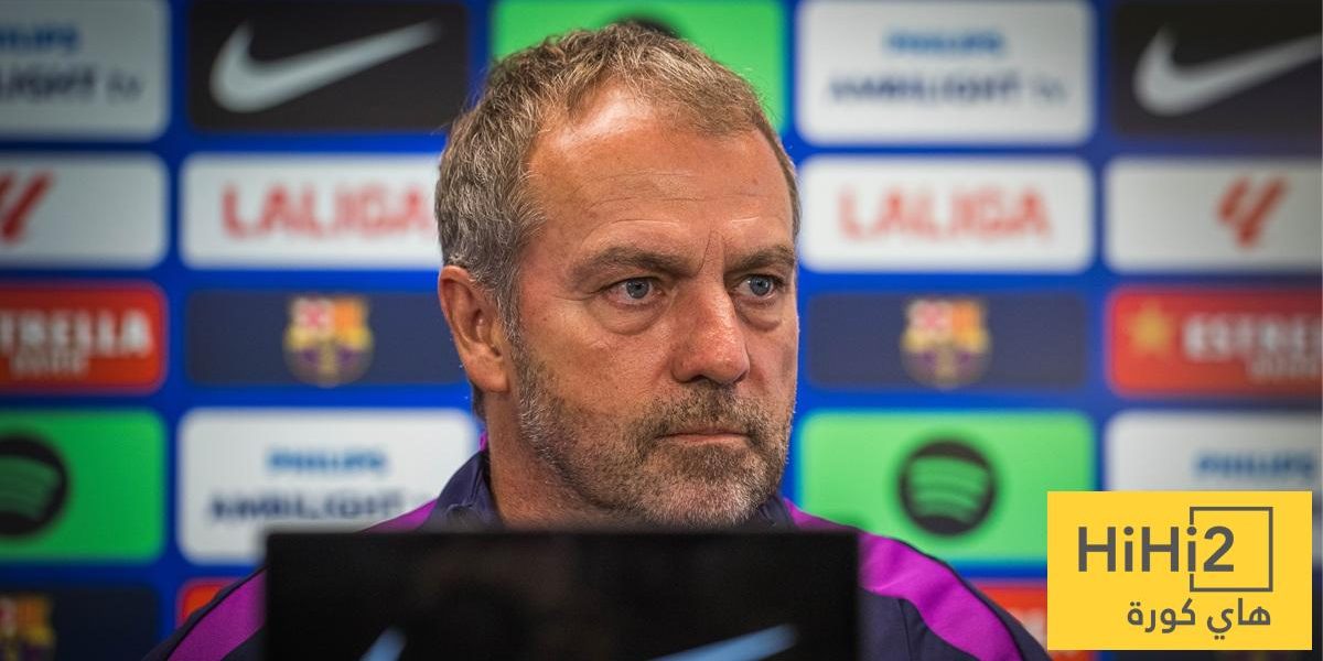 هل يؤمن فليك بإمكانية تحقيق ريمونتادا؟.. مدرب برشلونة يُجيب!