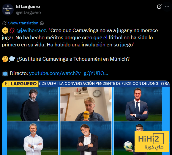 كامافينغا لا يستحق البدء ضد بايرن ميونخ ..! 4 كامافينغا لا يستحق البدء ضد بايرن ميونخ ..! 3