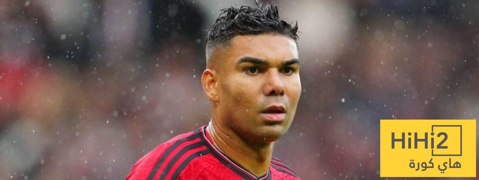 كاسيميرو أول من يفعلها بالموسم الجاري