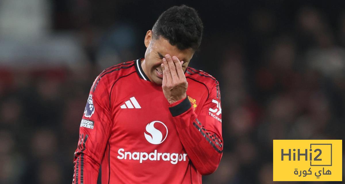 أرقام كاسيميرو في مباراة اليونايتد وليدز أرقام كاسيميرو في مباراة اليونايتد وليدز