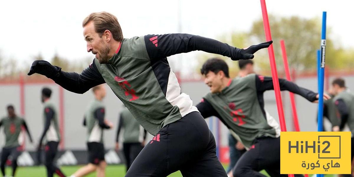 بتواجد هاري كين ونوير.. آخر استعدادات البايرن لموقعة الريال