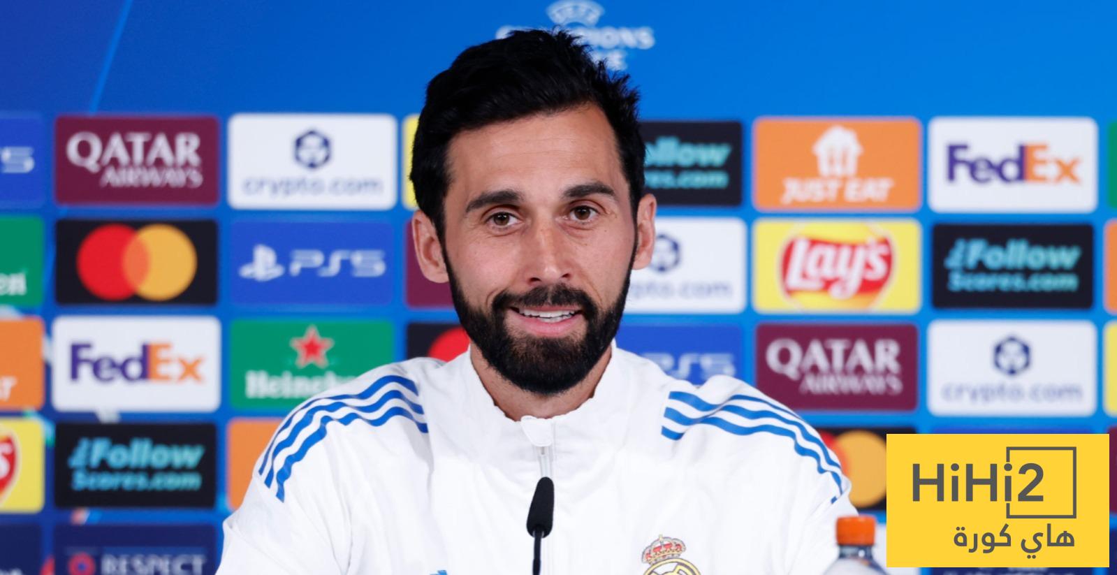 ملخص المؤتمر الصحفي لـ اربيلوا قبل مواجهة البايرن.. وماذا قال عن الريمونتادا !