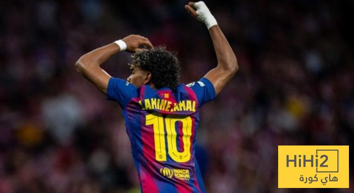 صوره : لامين يامال يهاجم حكم اللقاء بعد نهاية المباراة