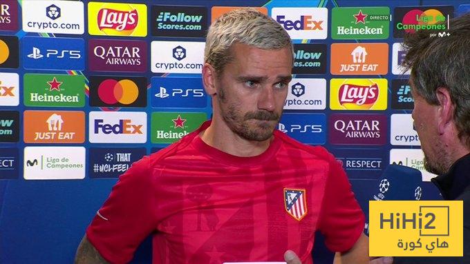 تصريح غريزمان بعد التأهل لنصف النهائي على حساب برشلونة