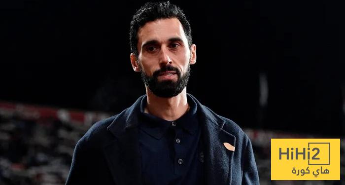 أربيلوا قدم خدمة لـ ريال مدريد ، وماذا بعد ..!