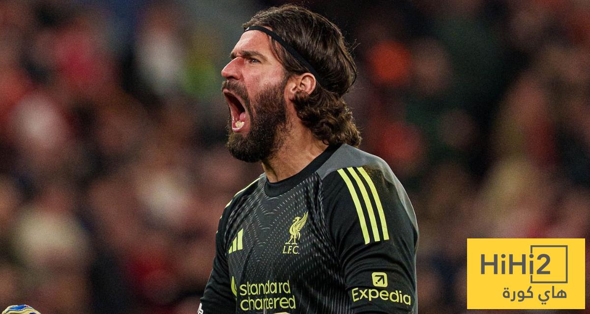 أليسون يحدد وجهته المقبلة بعد مغادرة ليفربول