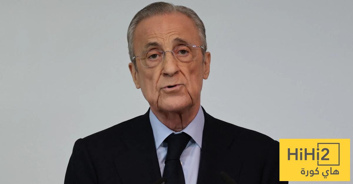 أول اهداف ريال مدريد في هذا الصيف