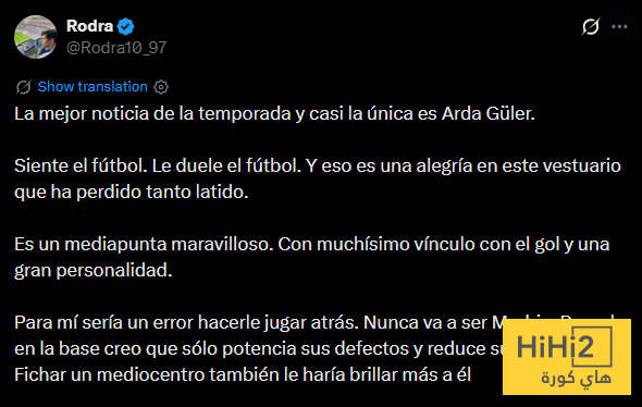 أفضل خبر في موسم ريال مدريد الكارثي 3