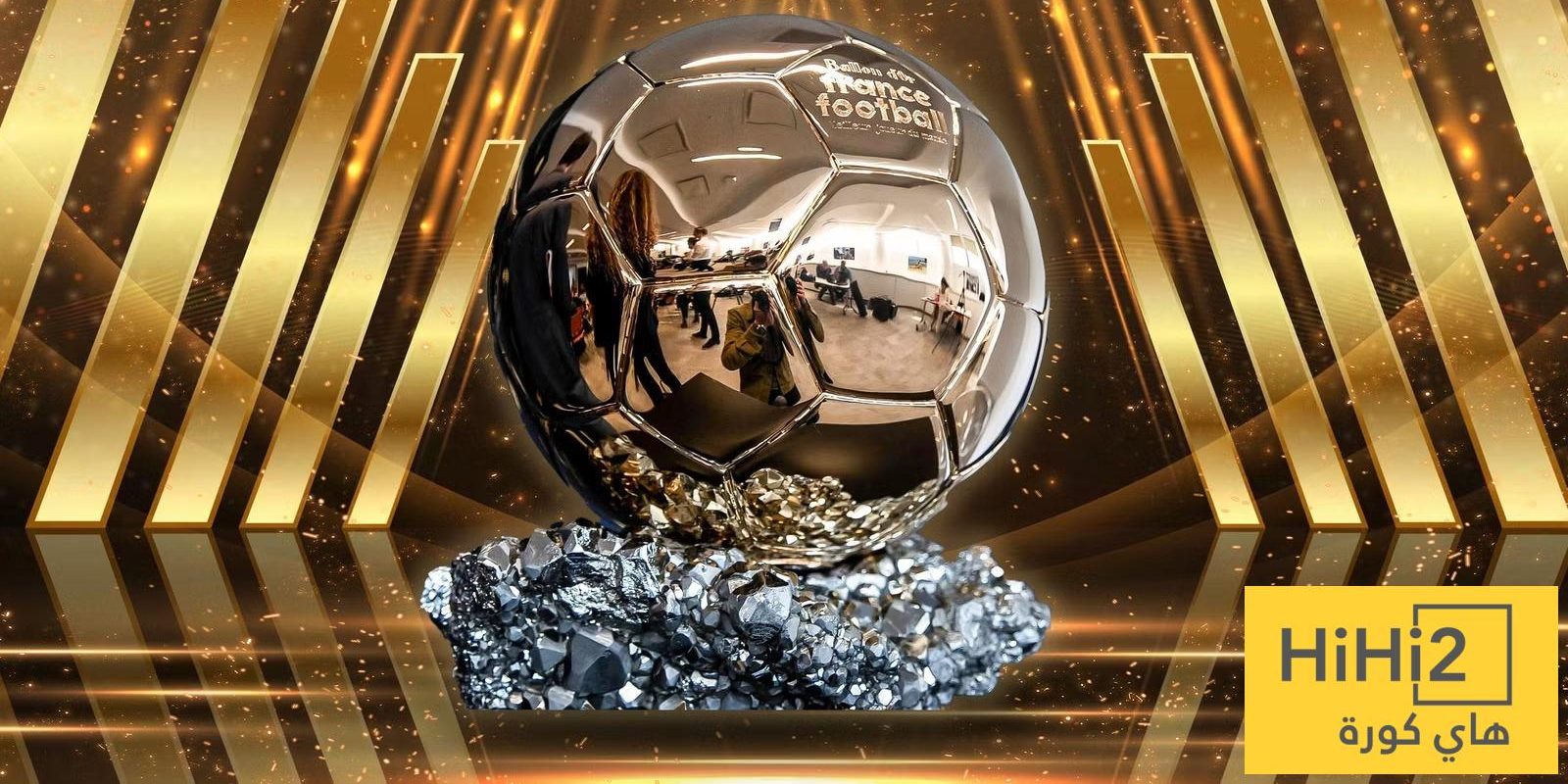 الثلاثي الأقرب للفوز بالكرة الذهبية هذا العام الثلاثي الأقرب للفوز بالكرة الذهبية هذا العام