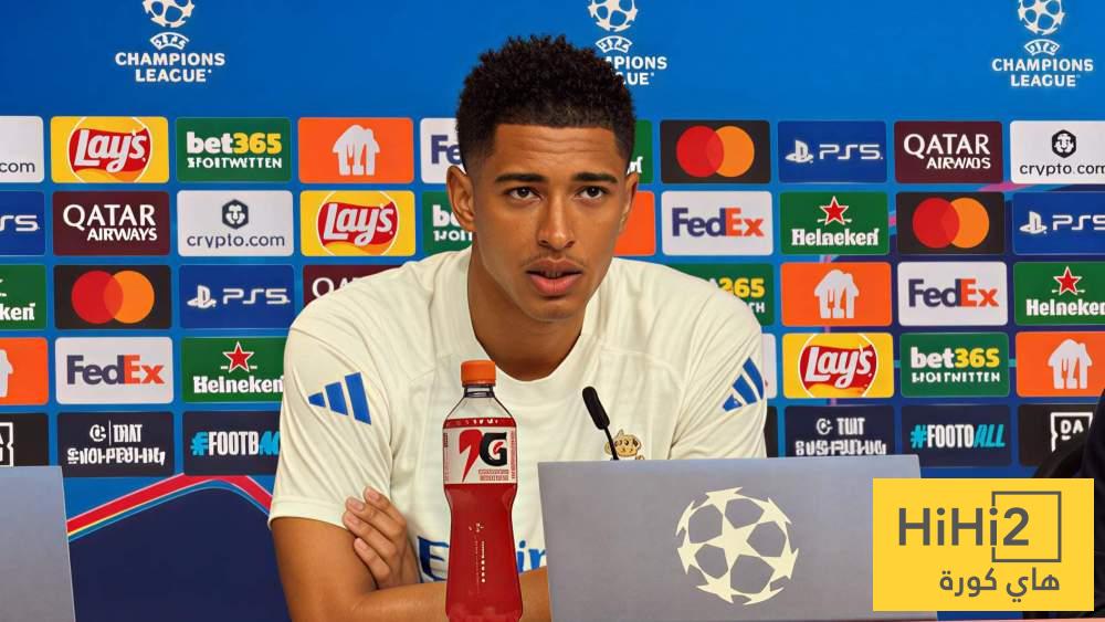 رسالة بيلينغهام لجماهير ريال مدريد