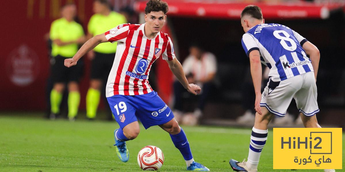 سعر جوليان ألفاريز تضاعف اليوم