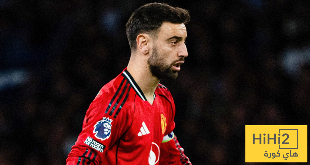 فيرنانديز: الفوز على تشيلسي دليل على عودتنا بقوة فيرنانديز: الفوز على تشيلسي دليل على عودتنا بقوة