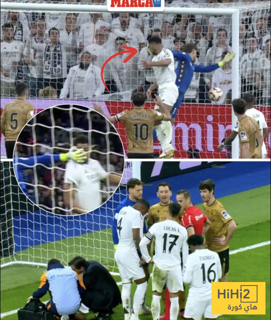 ما هي المعايير التحكيمية لـ روخاس ؟ .. صورة 8 ما هي المعايير التحكيمية لـ روخاس ؟ .. صورة 7