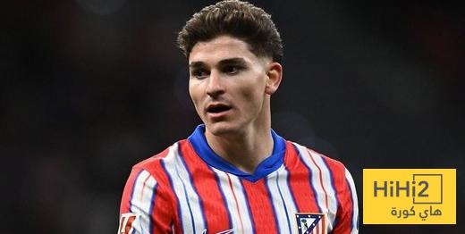 بطلان وشريران في نهائي كأس ملك اسبانيا ..!