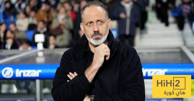 سوسيداد مع ماتارازو .. من الهبوط الى الابطال ..!