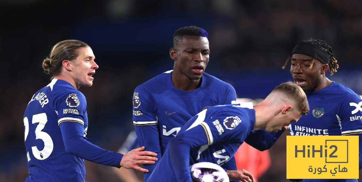 المرة الأولى منذ 32 عام ! رقم كارثي لتشيلسي