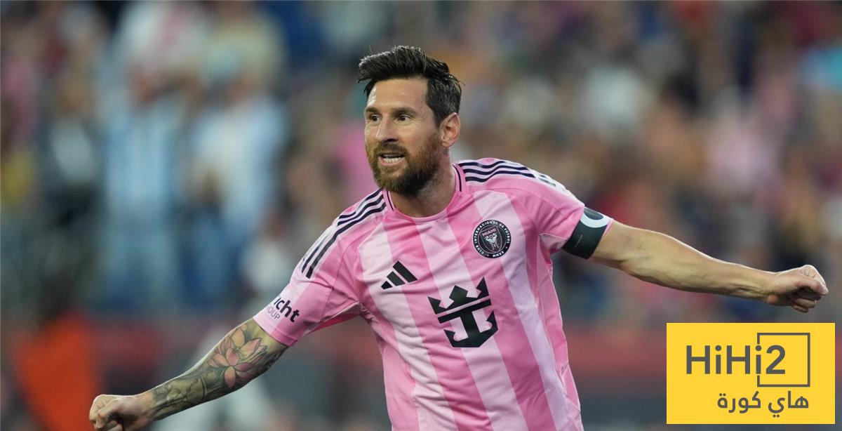 ميسي أكثر من فعلها مع إنتر ميامي