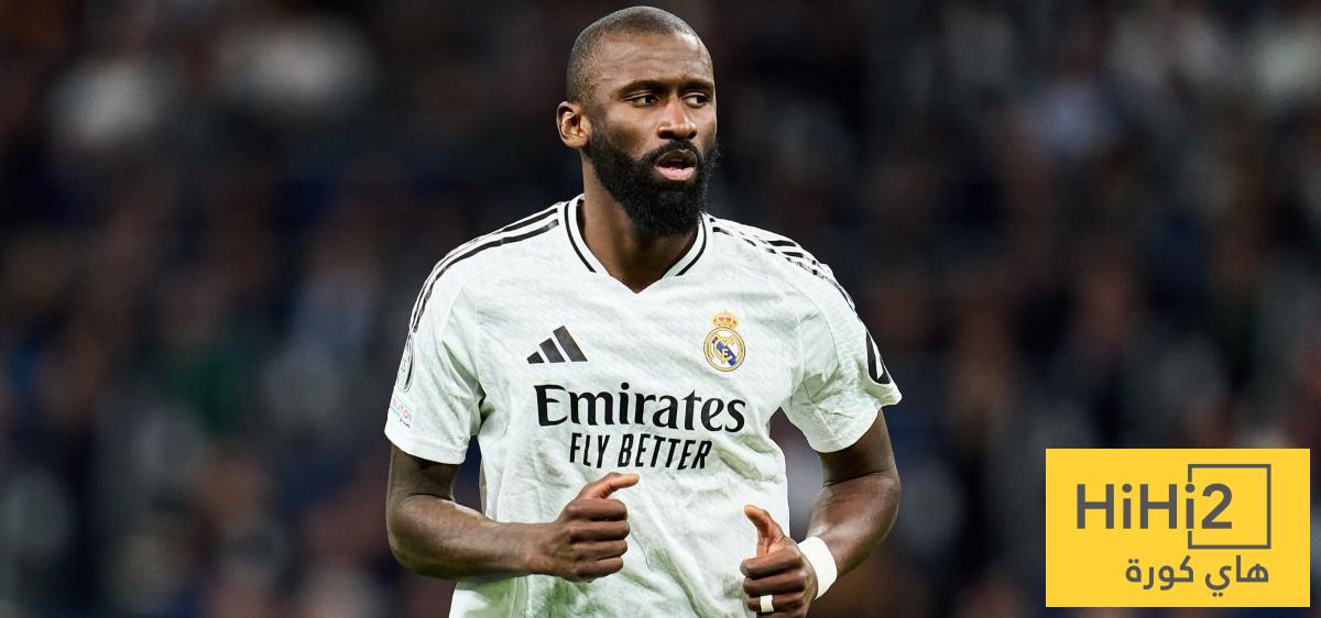عاجل .. ريال مدريد يقدم عرضه الرسمي الأول لـ روديغر