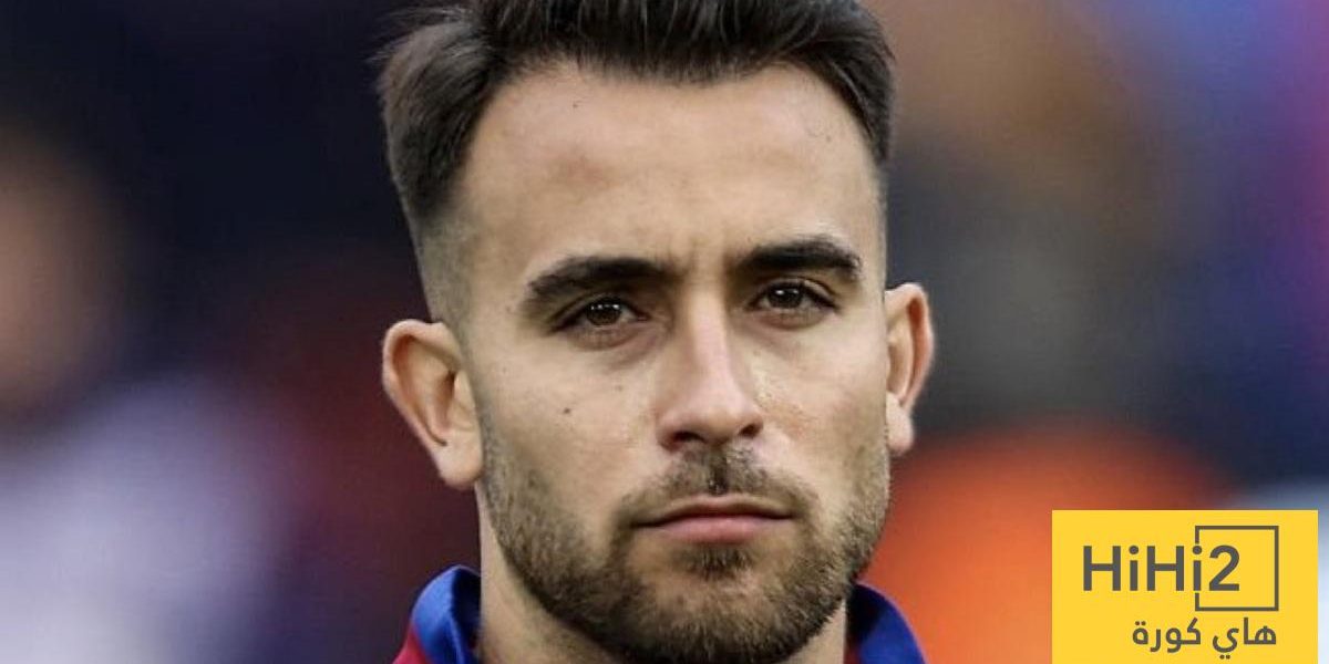 إريك غارسيا: الخروج من دوري الأبطال كان ضربة قاسية