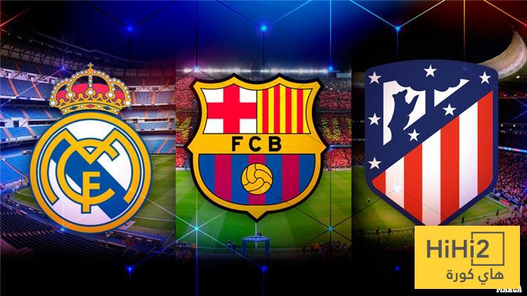 ماذا يخطط كبار إسبانيا قبل انطلاق الميركاتو الصيفي؟