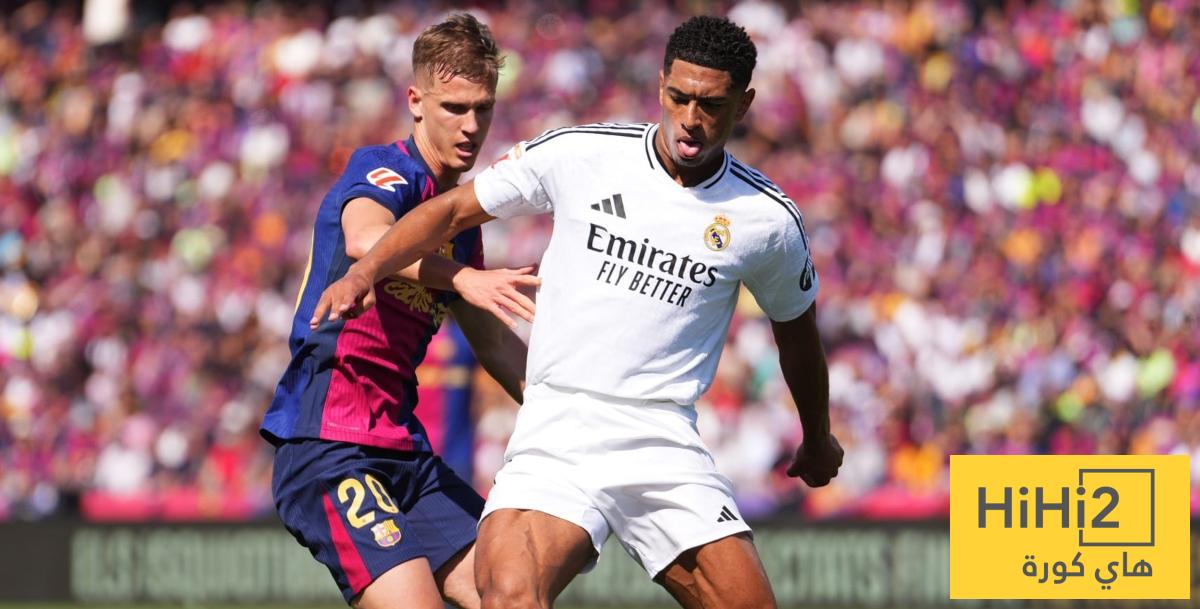 عدم فوز برشلونة أو الريال إنجاز يجب الاحتفاء به ..!