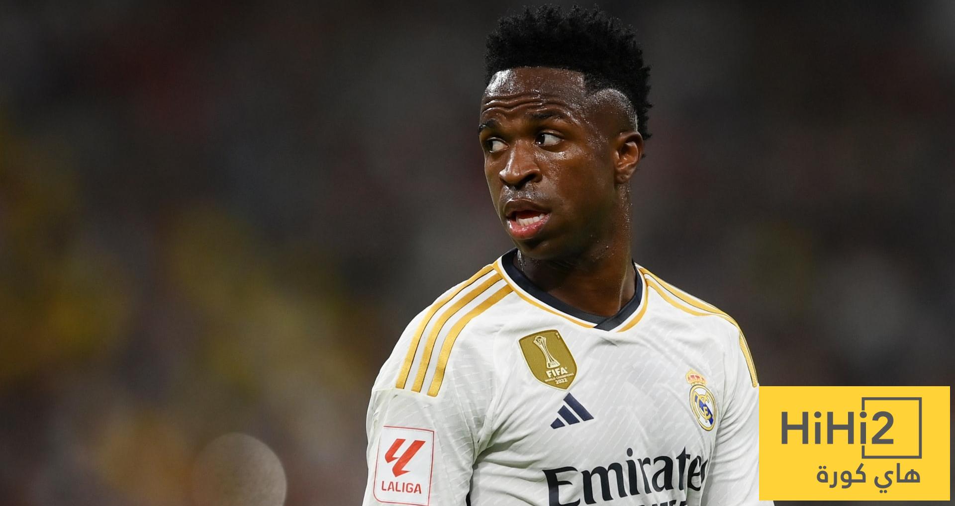 جماهير ريال مدريد لا تريد فينيسيوس ، والبرازيلي لا يفهم ..!