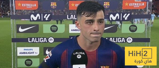 اول تعليق من بيدري بعد الفوز على سيلتا فيغو