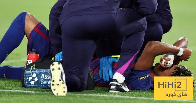 لامين قد يودع كأس العالم ..! 1