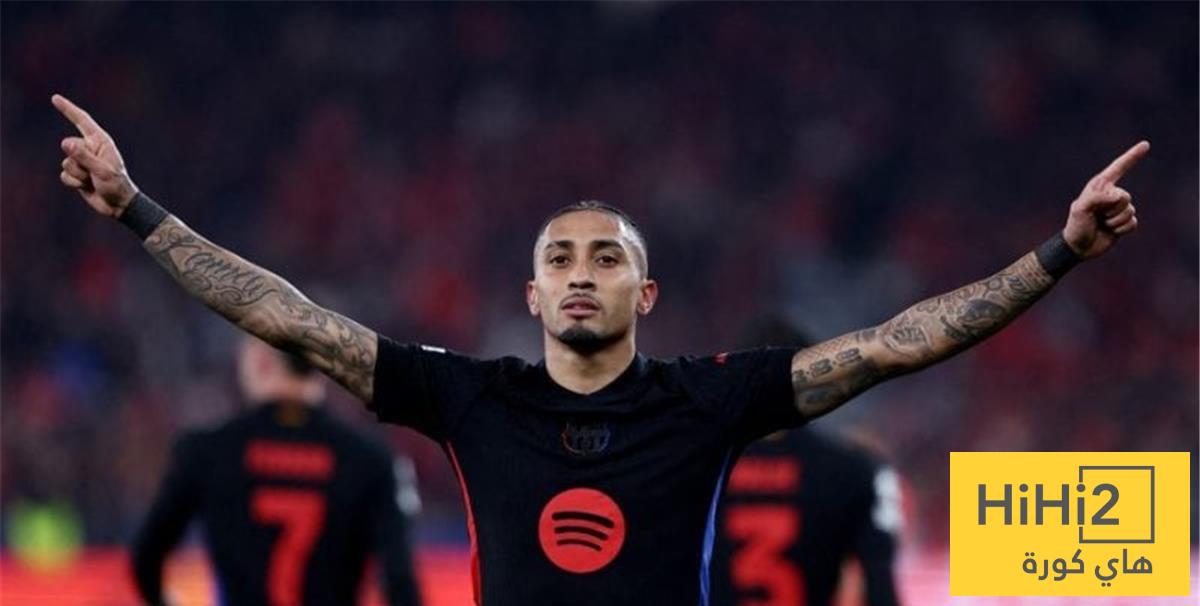 رافينيا يستعد لمباراة ريال مدريد