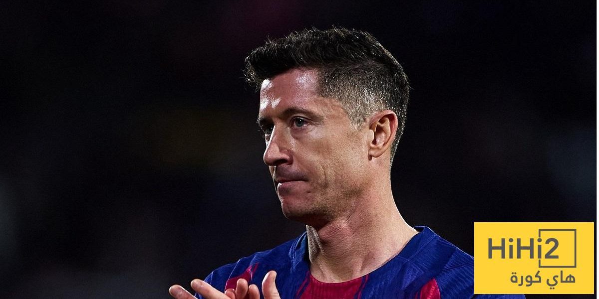 تعليق ليفاندوفسكي على شائعات انتقاله إلى ميلان ويوفنتوس