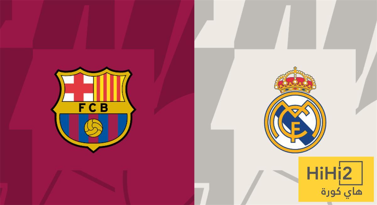 صراع ناري بين ريال مدريد وبرشلونة على “جوهرة” ريال سوسيداد