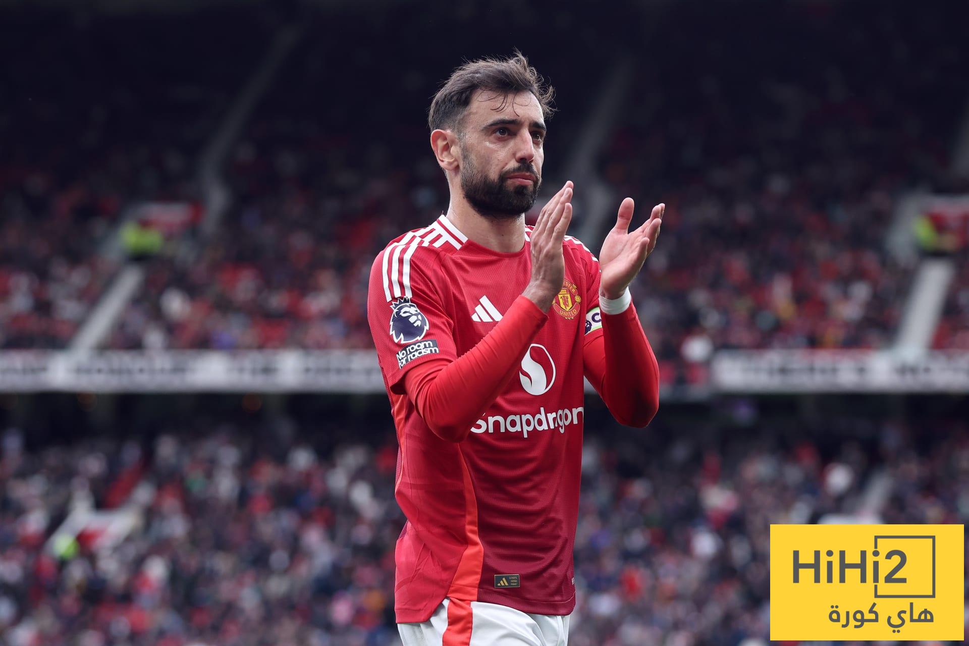 برونو فيرنانديز: كنت أخفي إصابتي عن المدربين لأشارك بأي ثمن برونو فيرنانديز: كنت أخفي إصابتي عن المدربين لأشارك بأي ثمن