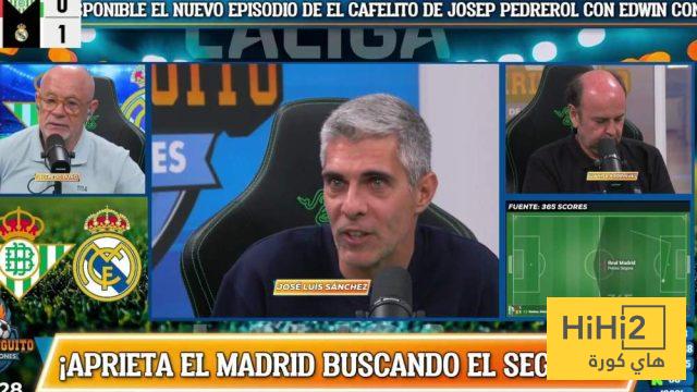 ما حدث في مواجهة الريال وبيتيس فضيحة تحكيمية..! 2 ما حدث في مواجهة الريال وبيتيس فضيحة تحكيمية..! 1