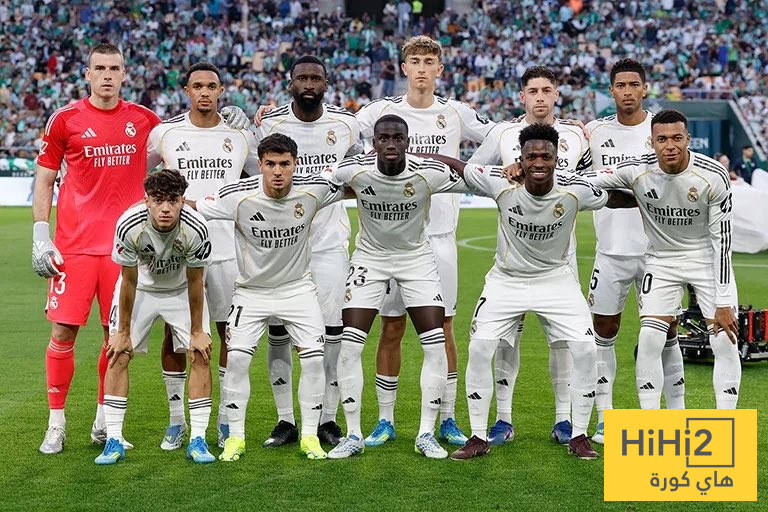 فريق بلا احترام