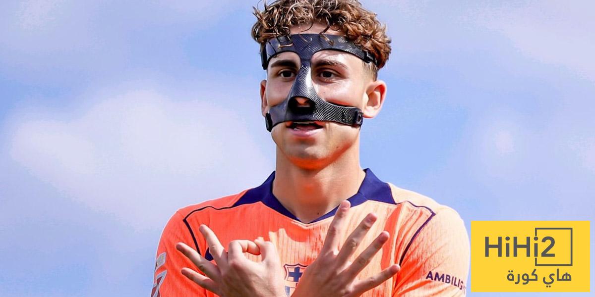 فيرمين يتحدث عن إهداء هدفه لـ لامين يامال