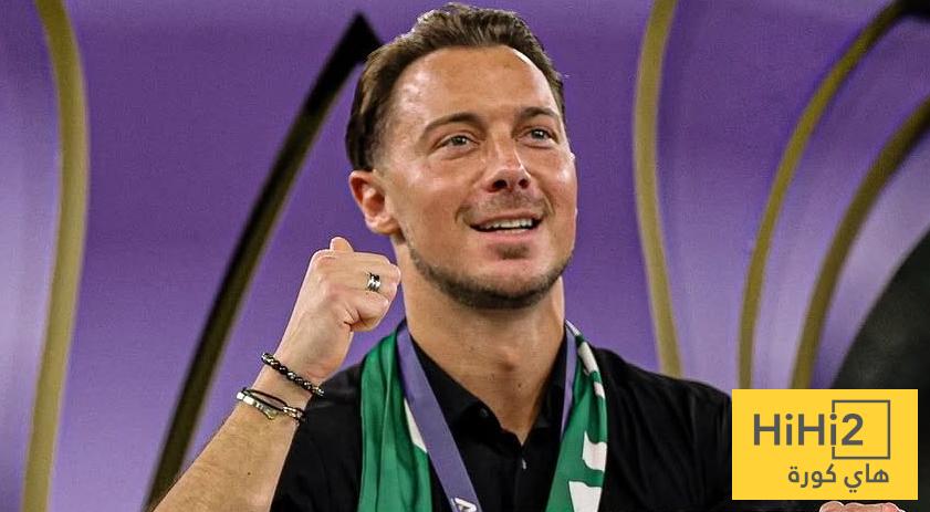 شكرًا ماتياس يايسله …!