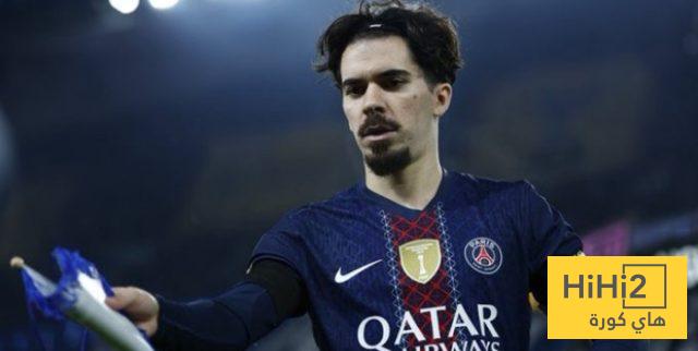 موقف فيتينيا من مواجهة بايرن ميونخ 1