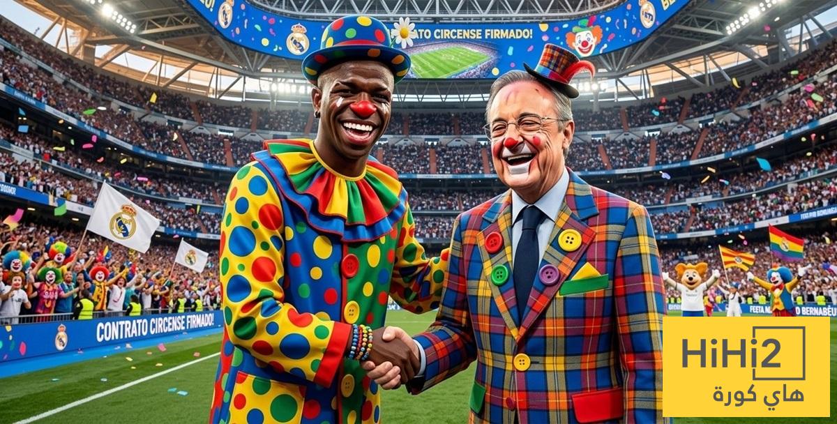 الريال تحول إلى نادي ” المهرجين “