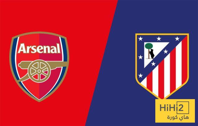 حكم مباراة أتلتيكو مدريد وآرسنال في دوري الأبطال 1