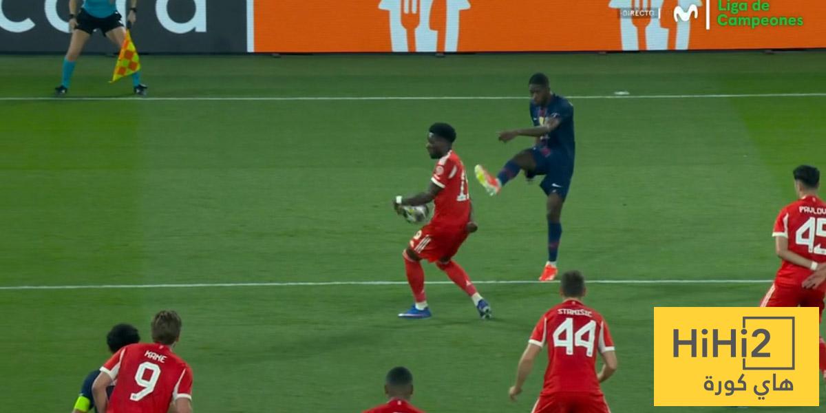 مدى صحة ركلة جزاء باريس أمام بايرن ميونيخ