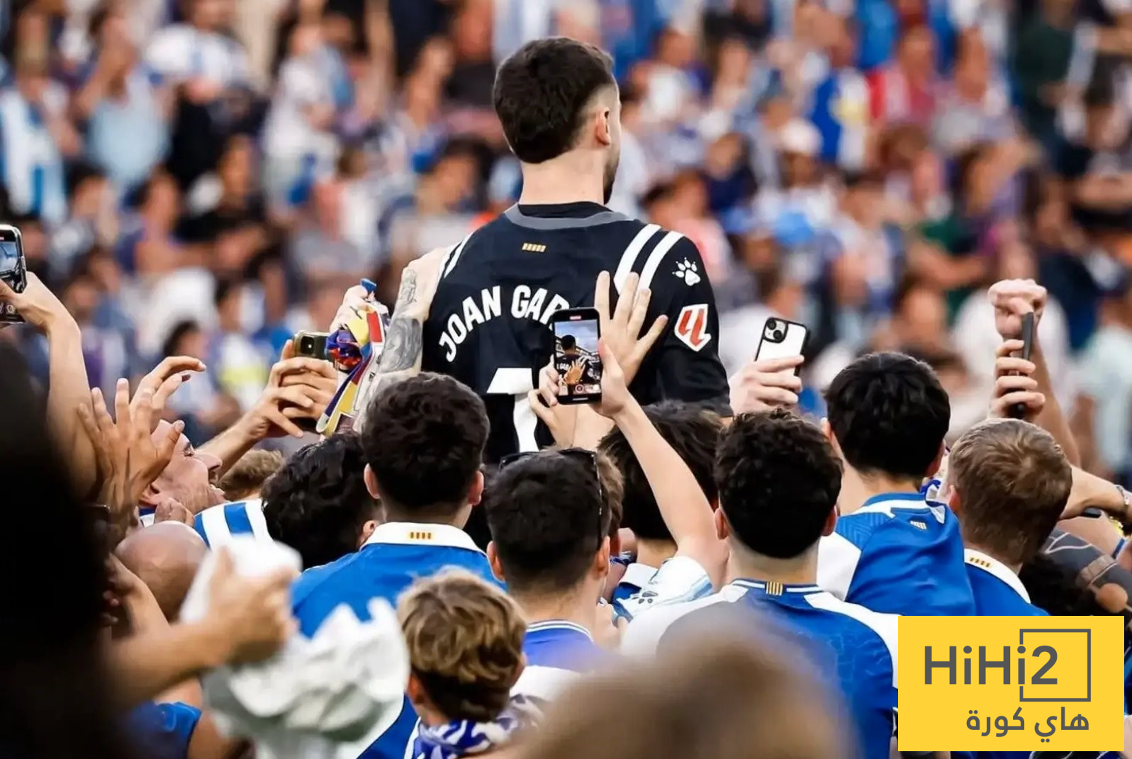 رقم سلبي لم يحدث منذ 56 عامًا في الليغا