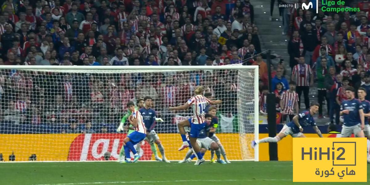 مدى صحة ركلة جزاء أتلتيكو ضد أرسنال