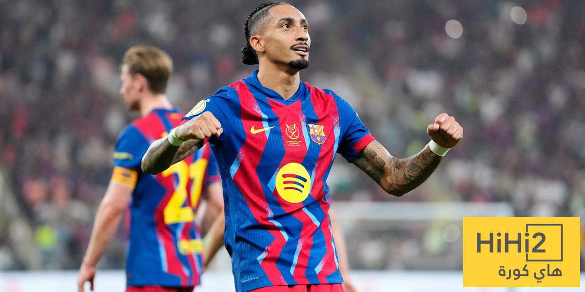 رد حاسم من برشلونة بشأن مستقبل رافينيا