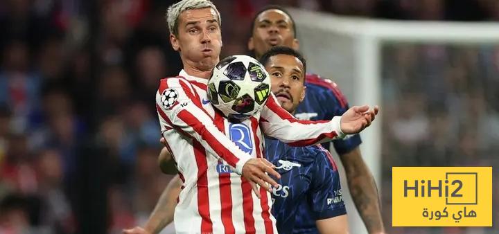 أرسنال انكشف أمام اتلتيكو