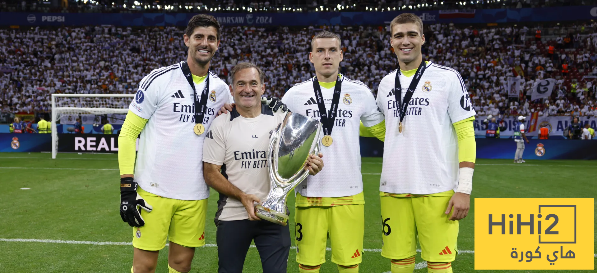 ريال مدريد يراقب حارس ميلان