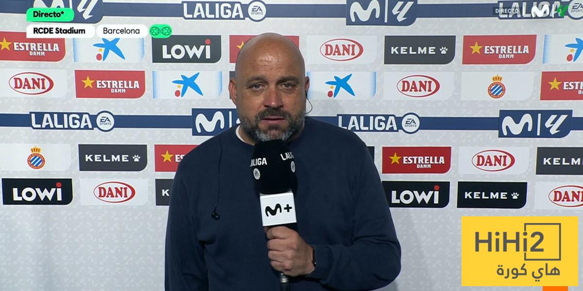 مدرب إسبانيول يعلق على الهزيمة أمام ريال مدريد