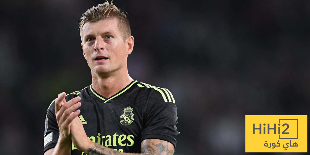 دور كروس الجديد في ريال مدريد !